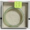 Image 1 : JADE BANGLE BRACELET 7"