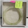 Image 1 : JADE BANGLE BRACELET 7"