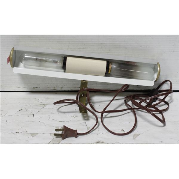 VINTAGE BRASS HANGING ART LAMP