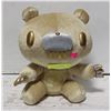 Image 1 : #551 COLLECTORS GLOOMY BEAR TAITO MISCHEIF