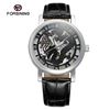 Image 2 : NEW MECHANICAL SKELETAL FORSINING WATCH