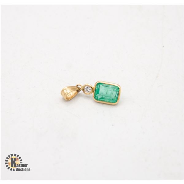 14CT WHITE GOLD NATURAL EMERALD & DIAMOND