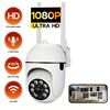 Image 1 : 1080P WIRELESS CAMERA WITH FULL COLOR NIGHT VISION