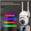 Image 5 : 1080P WIRELESS CAMERA WITH FULL COLOR NIGHT VISION
