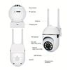 Image 6 : 1080P WIRELESS CAMERA WITH FULL COLOR NIGHT VISION