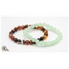 Image 1 : UNCLAIMED PAIR OF NATURAL STONE BRACELETS
