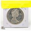 Image 2 : 1965 SILVER CANADIAN DOLLAR