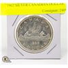 Image 1 : 1962 SILVER CANADIAN DOLLAR