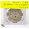 Image 1 : 1962 SILVER CANADIAN DOLLAR