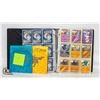 Image 1 : COMPLETE POKEMON ULTRA PRISM MASTER SET