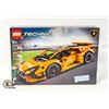 Image 2 : NEW WITH BOX LEGO TECHNIC LAMBORGHINI