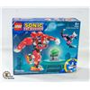 Image 1 : NEW WITH BOX LEGO SONIC THE HEDGEHOG GUARDIAN MECH