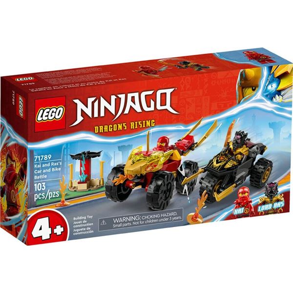 NEW LEGO NINJAGO KAI AND RAS'S CAR AND BIKE BATTLE