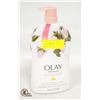 Image 1 : NEW 975ML OLAY FRESH OUTLAST BODY WASH - WHITE
