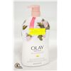 Image 1 : NEW 975ML OLAY FRESH OUTLAST BODY WASH - WHITE