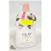Image 1 : NEW 975ML OLAY FRESH OUTLAST BODY WASH - WHITE