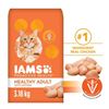 Image 1 : 3.18KG BAG OF IAMS HEALTHY ADULT WITH CHICKEN CAT
