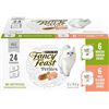 Image 1 : NEW 12 X 79.4G PURINA FANCY FEAST PETITES VARIETY