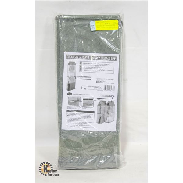 BRAND NEW XULAN HANGING 4 SHELF CLOSET ORGANIZER