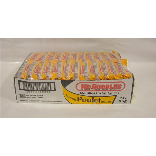 NEW 24 PACK OF MR. NOODLES CHICKEN INSTANT NOODLES