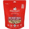 Image 1 : NEW 85G STELLA & CHEWY'S FREEZE-DRIED BEEF TREATS