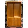 Image 1 : BAILIFF SEIZURE- SOLID WOOD 4 TIER BOOKSHELF