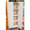 Image 1 : BAILIFF SEIZURE- WHITE UTILITY CUPBOARD