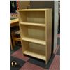 Image 1 : BAILIFF SEIZURE-4 TIER IKEA BILLY BOOKSHELF;
