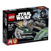 Image 1 : NEW REPACKED LEGO STAR WARS YODA JEDI STARFIGHTER