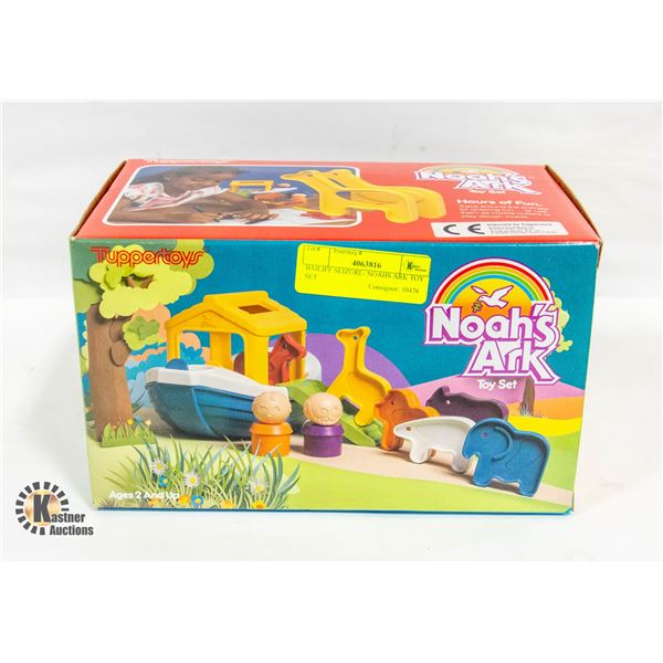 BAILIFF SEIZURE- NOAHS ARK TOY SET