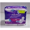 Image 1 : ALWAYS DISCREET HEAVY LONG 32 PADS