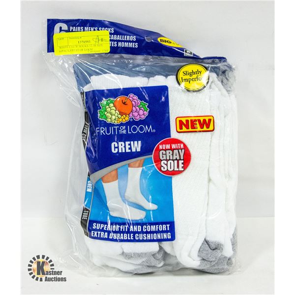 WHITE CREW SOCKS 12-16 SIZE 6-PACK FRUIT OF LOOM