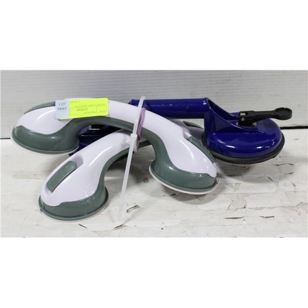 SUCTION GRAB RAILS/HANDRAILS (3 PIECES)