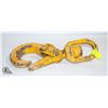 Image 1 : 5/8' LIFTING YOKE