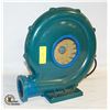 Image 1 : SPIN MASTER MODEL H2 AIR PUMP