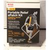 Image 1 : BRAND NEW CVS HEALTH PORTABLE RELIEF EPATCH KIT