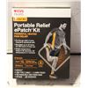 Image 1 : BRAND NEW CVS HEALTH PORTABLE RELIEF EPATCH KIT