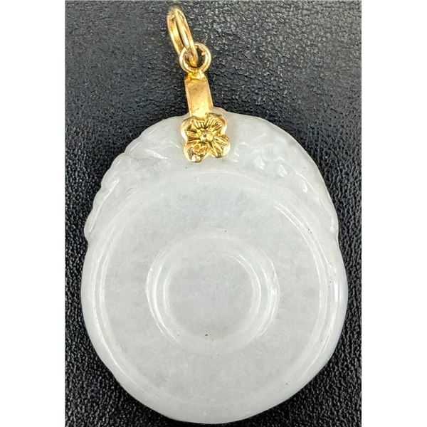 Silver Jadanite Pendant, Suggested Retail Value $200