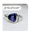 Image 2 : 10K White Gold 1.56G Tanzanite 1.75Ct & Diamond 0.06Ct Ring (~Size 7), Made in Canada, Appraised Ret