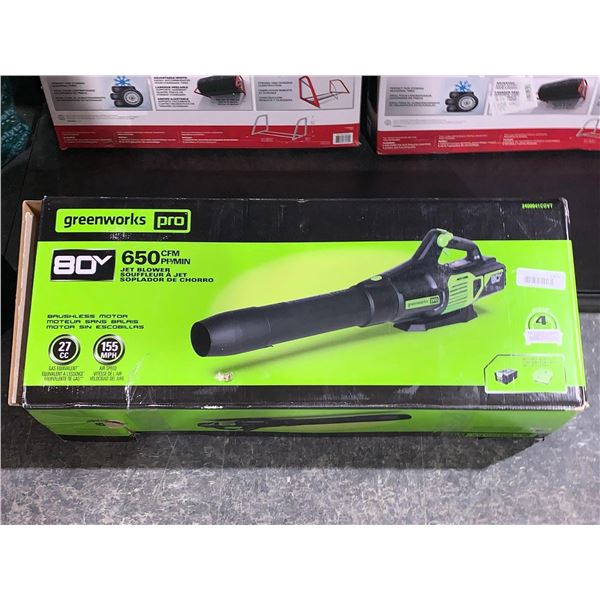 Greenworks Pro 60 CFM Jet Blower with Brushless Motor 155MPH