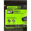 Image 3 : Greenworks Pro 60 CFM Jet Blower with Brushless Motor 155MPH