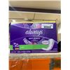 Image 1 : Always Anti-bunch Liners (200ct) Unscented