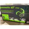 Image 6 : GreenWorks 80V Pro 12" Brushless Snow Shovel with Directional Vanes with LED Lights