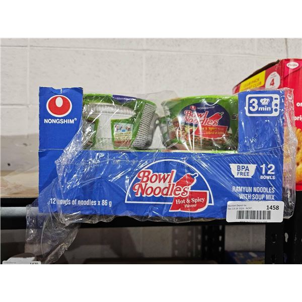 Bowl Noodles Hot & Spicy Instant Soup 12x86g