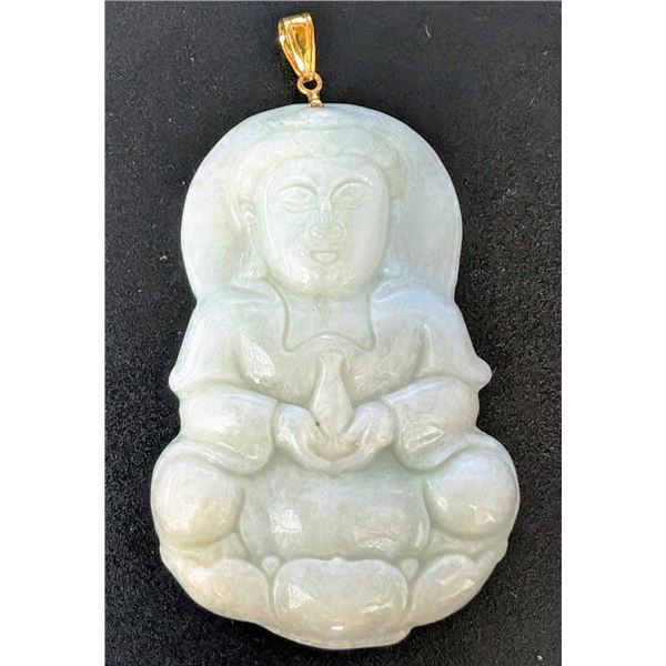 14K Yellow Gold Genuine Jade Pendant, Suggested Retail Value $280