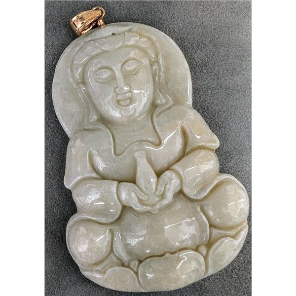 14K Yellow Gold Jadenite Pendant, Suggested Retail Value $280