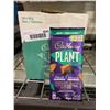 Image 1 : Cadbury Plant Bar Chocolatey Smooth 18 x 90g