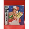 Image 1 : George Michael Last Christmas Wham! Japanese Pressing Vinyl Record