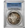 1923-S $1 Peace Silver Dollar Coin PCGS MS63 Great Toning!