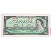 Image 1 : 1867-1967 $1 BILL GEM-UNC 65 FROM 100 PACKAGE